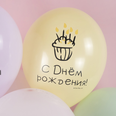 Связка воздушных шаров "Лучше всех" ассорти N 92437