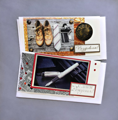 Открытка ручной работы 390