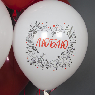 Воздушные шары "Любовь" красные и белые