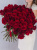 Букет из 51 Красной розы 60 см 7298