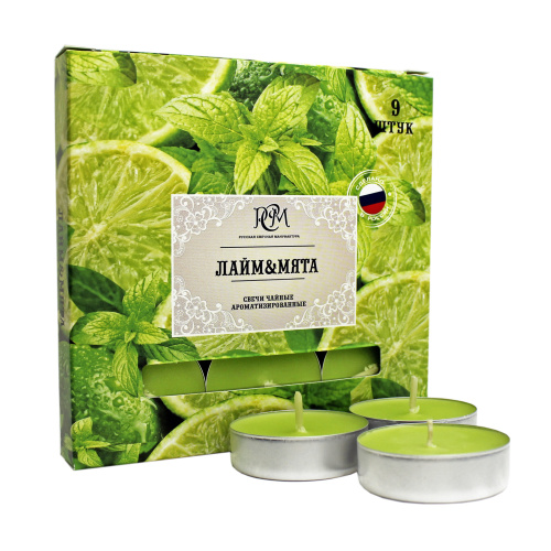 Подарочный набор "Витаминный заряд" с аромасвечами, бомбочками для ванны и печеньем с предсказаниями арт. 46439