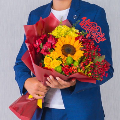 Осенний букет с подсолнухом. N 37965